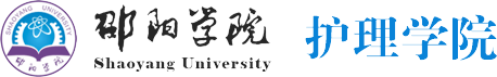 护理学院