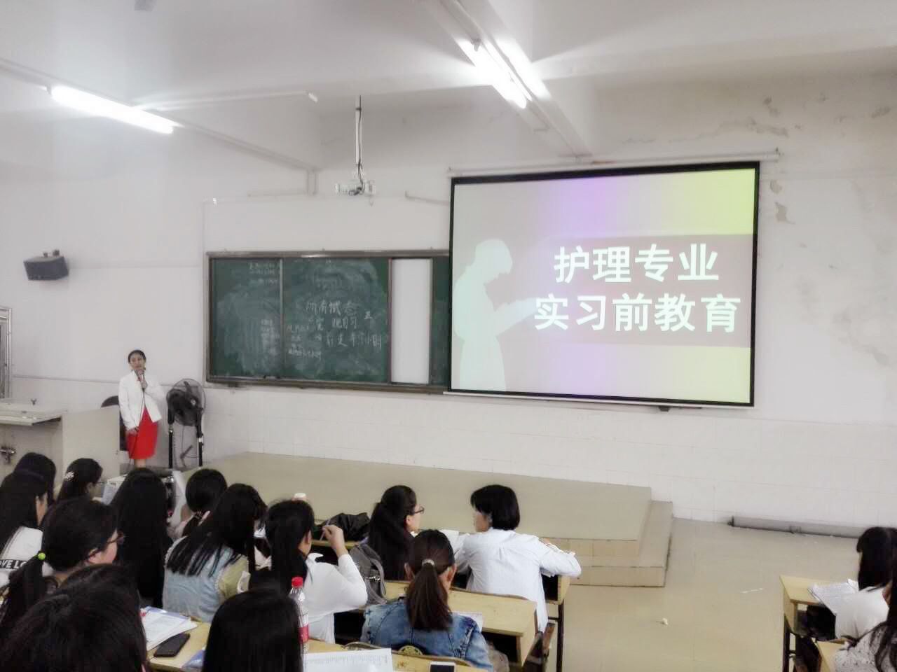 QQ图片20170518125353